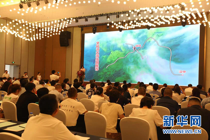 2022年甘肃成县网上核桃节展销会在杭州举办(图3)